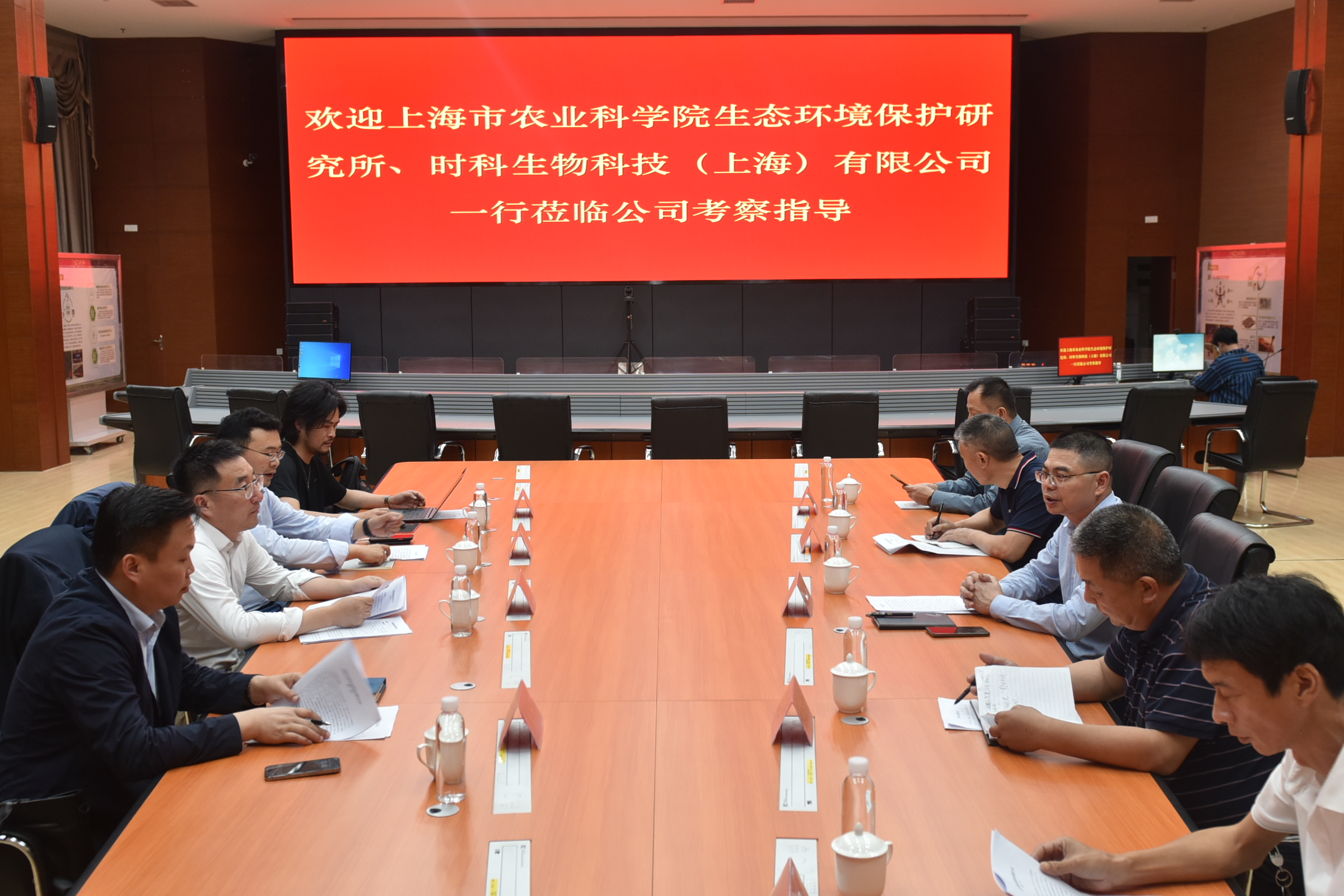 滬明合作，共謀“林木廢棄物低碳循環(huán)利用”發(fā)展新篇章