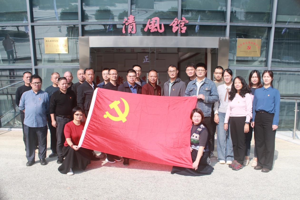 喜報(bào)!福建金森第一黨支部獲評(píng)“縣先進(jìn)基層黨組織”榮譽(yù)稱號(hào) 喜報(bào)!福建金森第一黨支部獲評(píng)“縣先進(jìn)基層黨組織”榮譽(yù)稱號(hào)