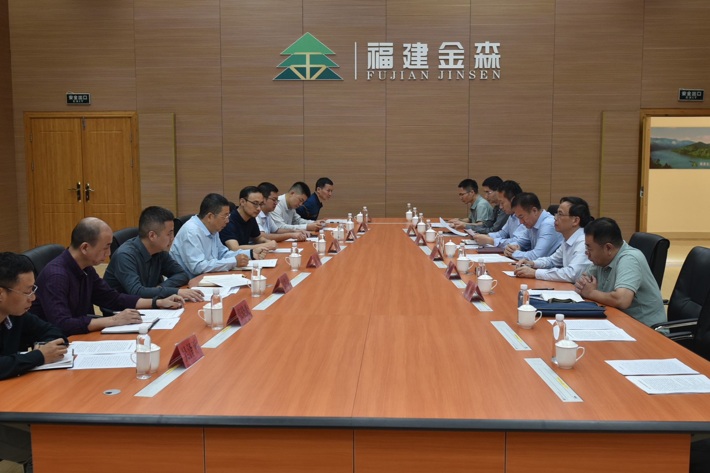 國家金融監督管理總局稽查局一行至福建金森調研 國家金融監督管理總局稽查局一行至福建金森調研