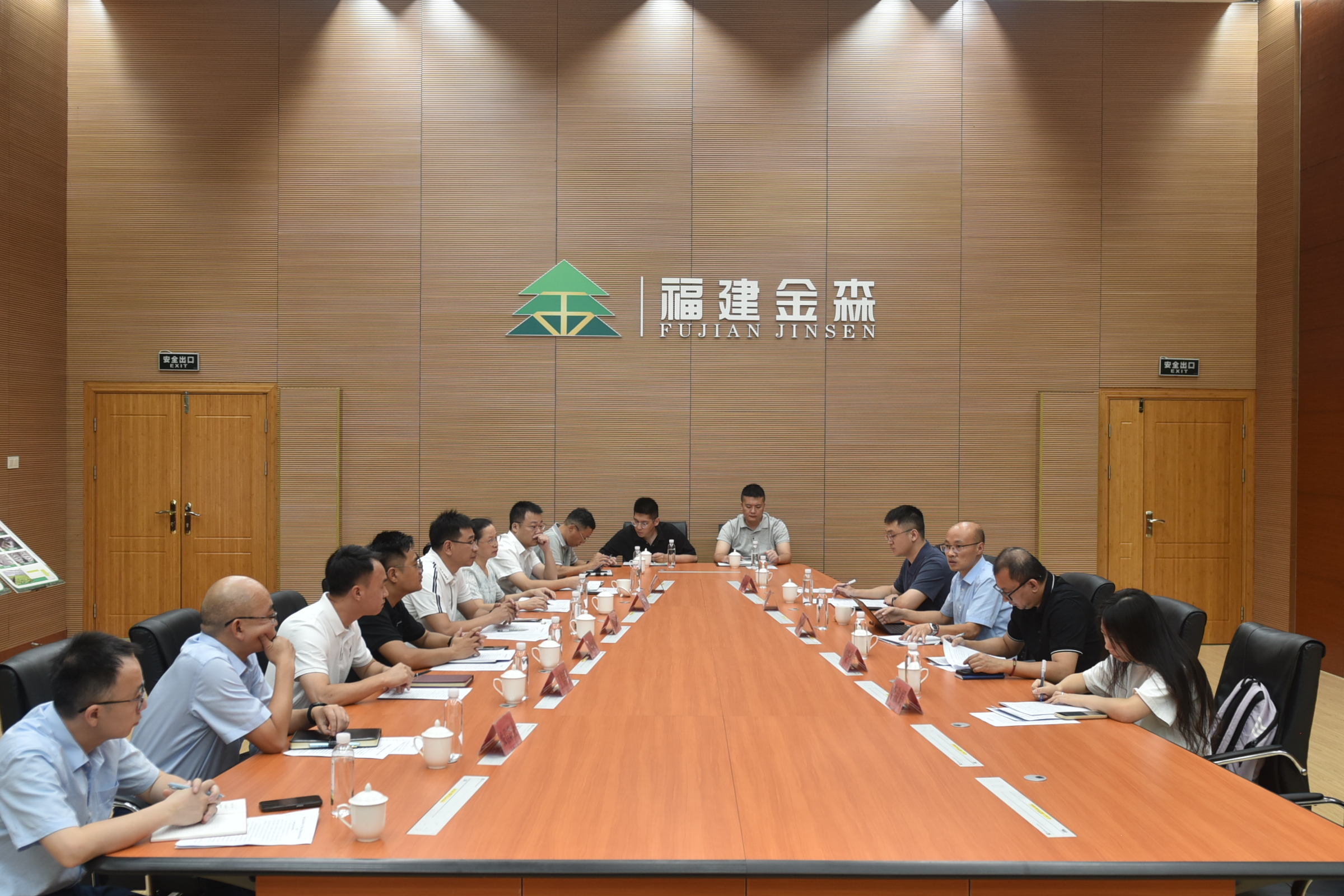 福建農(nóng)林大學至福建金森調(diào)研